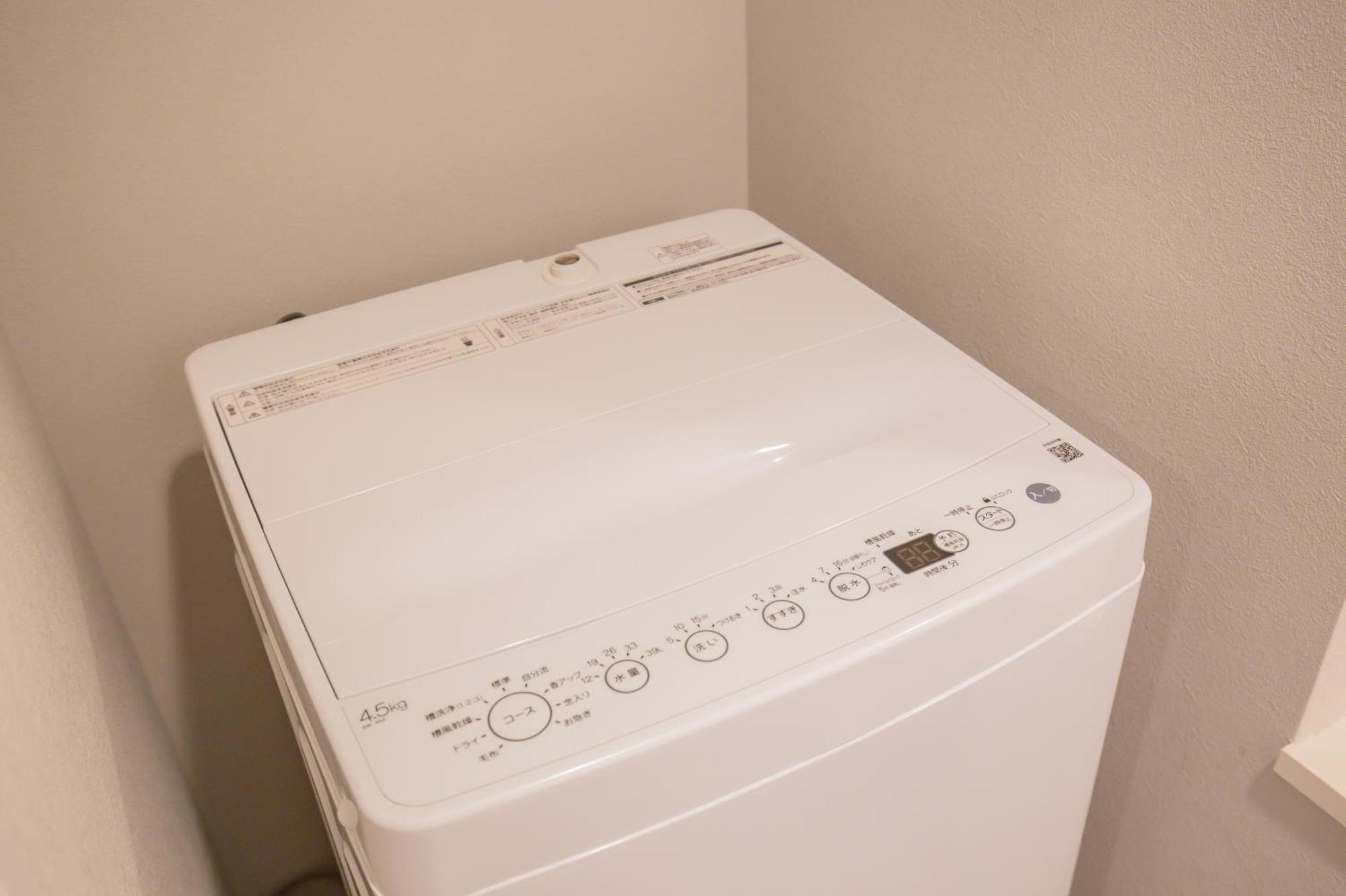 The Most Comfortable And Best Choice For Accommodation In Yoyogi Eow6 Tokyo Esterno foto